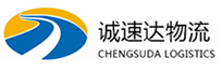 丽水到汕尾物流公司